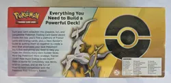 SEALED Pokemon Trainer’s Toolkit Arceus 2023 820650852398 - Image 3