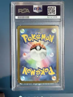 2023 pokemon wcs23 jp pikachu ex psa 10 - Image 2