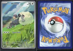 HOP'S WOOLOO 170/159 ILLUSTRATION RARE JOURNEY TOGETHER POKEMON NM/M - Image 1