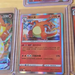 Pokemon TCG Charizard Holo Lot (7) - Chinese/Indonesian - Image 4