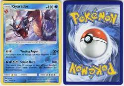 Gyarados 33/147 Rare Burning Shadows Pokemon Reverse Holo NM - Image 1