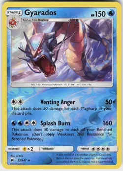 Gyarados 33/147 Rare Burning Shadows Pokemon Reverse Holo NM - Image 2