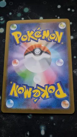 Pokemon TCG Dewgong 084/080 Art Rare Japanese Inferno X NM/M - Image 2