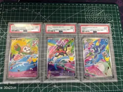 2026 POKEMON FIRST PARTNER ILLUSTRATION COLLECTION ALOLA PSA 9 SEQUENTIAL SET - Image 1