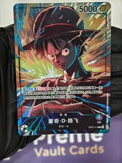 ONE PIECE Chinese Playmat Limited Edition Vol.5 Promo Monkey D.Luffy EB02-010 NM - Image 1
