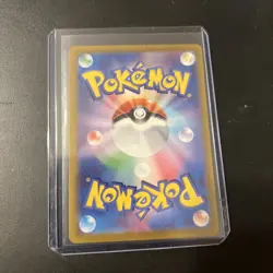 Mewtwo 183/165 Sv2a: Pokemon Card 151 Holo (Japanese) - Image 2
