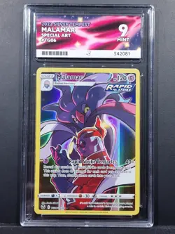 Pokemon TCG Malamar TG06/TG30 Ace 9 Silver Tempest Pokemon Card Mint Condition - Image 1