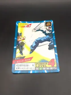 Son Goku #877 Dragon Ball Card Carddass Super Battle 1997 BANDAI Japan TCG CCG - Image 5