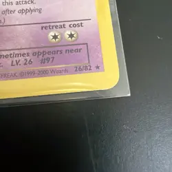 1st Edition Dark Hypno 26/82 Team Rocket Regular LP Pokeman Rare Card 🌎0620 - Image 2