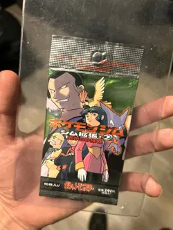 1998 Pokemon Japanese Gym 2 Challenge Booster Pack Sealed - Image 1