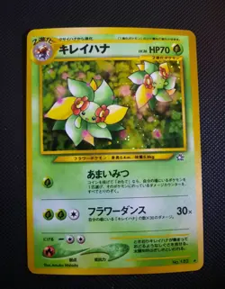 Pokemon TCG Bellossom #182 Neo Destiny Holo Rare Near Mint - Image 3