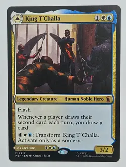 MTG Marvel Super Heroes MSH 219 King T'Challa - Image 1