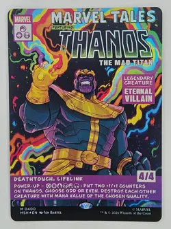 MTG Marvel Super Heroes MSH 400 Thanos, The Mad Titan (Borderless) - Image 1