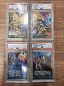 🌸Alicization Alice, Kirito, Eugeo PSA10 Consecutive Number 4-Piece Set🌸JAPAN - Image 1