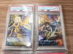 🌸Alicization Alice, Kirito, Eugeo PSA10 Consecutive Number 4-Piece Set🌸JAPAN - Image 2