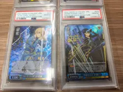 🌸Alicization Alice, Kirito, Eugeo PSA10 Consecutive Number 4-Piece Set🌸JAPAN - Image 3