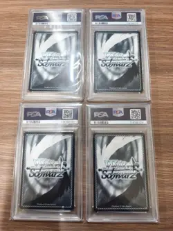 🌸Alicization Alice, Kirito, Eugeo PSA10 Consecutive Number 4-Piece Set🌸JAPAN - Image 4