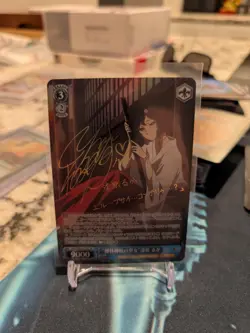 Weiss Schwarz Steins;Gate Miko Of The Yanabayashi Shrine Luka Urushibara SP Foil - Image 1