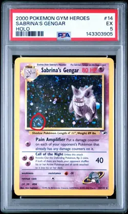 PSA 5 Sabrina's Gengar Holo 14/132 Gym Heroes 2000 Pokemon 🌀SWIRL! WOTC Vintage - Image 1