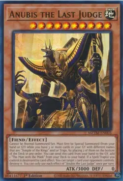 Yu-Gi-Oh! Anubis the Last Judge - Maze of the Master (MZTM) - Image 1