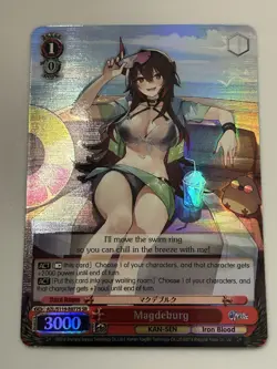 Magdeburg AZL/S119-E077S SR Weiss Schwarz Azur Lane Vol.2 - Image 1