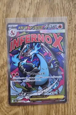 Pokemon Japanese Mega Dream Charizard Ex M2A 223/193 MA - Image 1