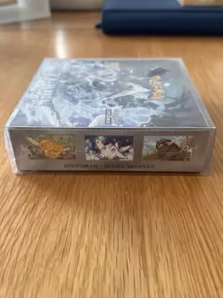 Pokemon Snow Hazard sv2P Japanese Sealed Booster Box - Image 3