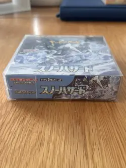 Pokemon Snow Hazard sv2P Japanese Sealed Booster Box - Image 4