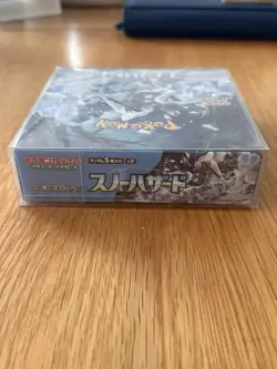 Pokemon Snow Hazard sv2P Japanese Sealed Booster Box - Image 5