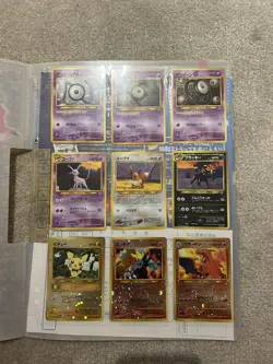 Pokemon Neo Premium File 2 (Complete Set) | Japanese | NM / Mint - Image 3