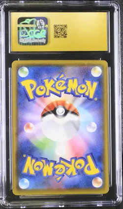 2020 Pokemon Japanese Venusaur VMAX 002/021 CGC 10 PRISTINE - Image 2