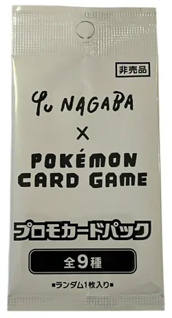 PACK Eeveelution Yu Nagaba PROMO 062-070/SV-P Eevee Pokemon Card Japan - Image 1