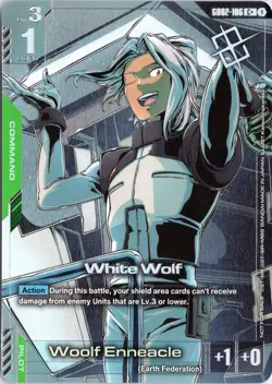 White Wolf GD02-106 Store Tournament Winner Pack 02 Gundam Promo - NM - Image 1