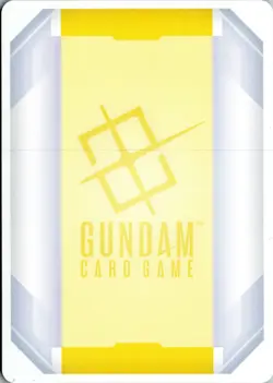 White Wolf GD02-106 Store Tournament Winner Pack 02 Gundam Promo - NM - Image 2