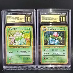 CGC 10 PRISTINE Bulbasaur Ivysaur 001/032 002/032 Classic Collection Pokemon - Image 1