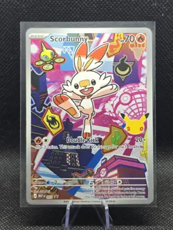 First Partner Illustration Collection Series 2 - Gen 8- Galar set - Pokemon TCG - Image 3
