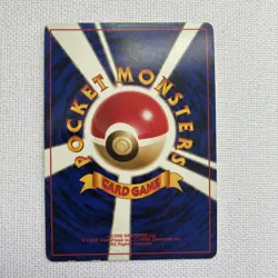 Pokemon TCG Dark Hypno Holo Japanese Team Rocket Vintage No97 Hp - Image 2