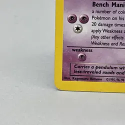 Pokemon TCG Dark Hypno - 9/82 - Team Rocket - Image 5
