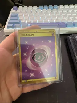 Pokemon Gold Psychic Energy TCG Card UR 210/165 SV2a 151 Korean - Image 1