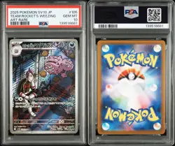 Team Rocket’s Weezing PSA 10 105/098 Japanese Pokemon Card - Image 3