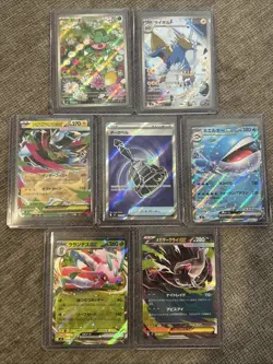 Pokemon TCG JP 7 Card Lot EX-Art Rate NM Holo Rare NM Newly Pulled JP - Image 2