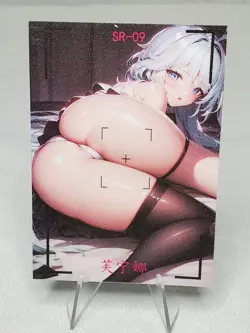 Furina Genshin Impact Goddess Story Diary Of Love SR-09 Waifu Matte Sparkly Card - Image 1