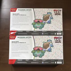 Pokemon TCG: Scarlet Violet 151 Blooming Waters Premium Collection Box SEALED - Image 2