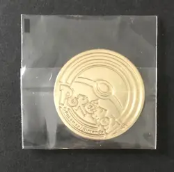 Zamazenta Metal Pokemon Coin Tokens Condition Markers Card Game SEALED NEW - Image 3