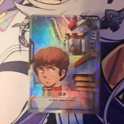 Gundam TCG Chinese Card Game Amuro Ray RP-003 Promo resource TCG NM 2025 - Image 1