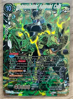 Dragon Ball Super Card Game - Custom Bundle for private buyer *Near Mint* - Image 1