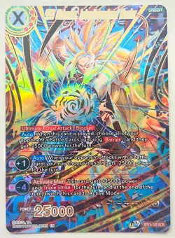 Dragon Ball Super Card Game - Custom Bundle for private buyer *Near Mint* - Image 5