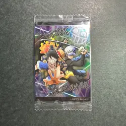 M3043 Luffy and Law No.8-10 R Japanese One Piece Wafer Card Sealed Bandai J30 - Image 1