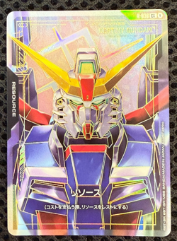 Gundam Card Game R-038(C++) Destiny Gundam BANDAI JAPAN - Image 1
