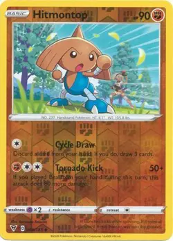 Hitmontop 88/185 Reverse Holo | Vivid Voltage | Pokemon Card - Image 1